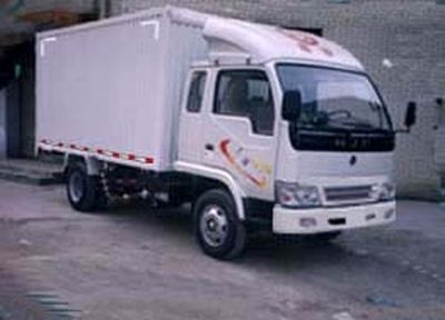 Nanjun  CNJ5030XXYEP31B2 Box transport vehicle