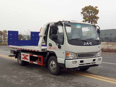 Huadian First Brand Automobile EHY5040TQZH Obstacle clearing vehicle