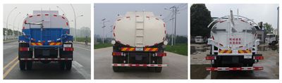 Jiudingfeng  JDA5163GPSZ5 watering lorry 