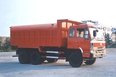 Yunli  LG3180 Dump truck