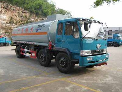 Yunli  LG5254GJYT Refueling truck