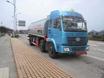 Yunli  LG5254GJYT Refueling truck