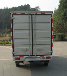 Wuling  LQG5020XXYSLN3Q Box transport vehicle