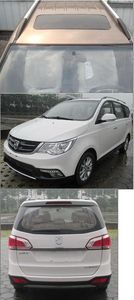 Baojun  LZW6462ABF multi-purpose vehicle 