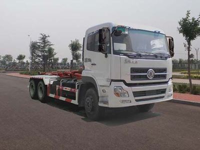 Qingzhuan  QDZ5250ZXXET detachable container garbage collector 