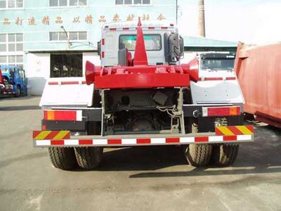 Qingzhuan  QDZ5250ZXXET detachable container garbage collector 