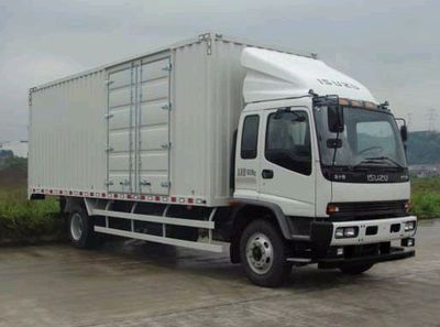 Isuzu  QL5160XXYAQFR Box transport vehicle