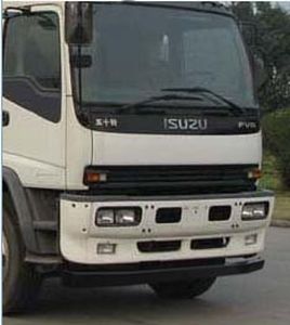 Isuzu  QL5160XXYAQFR Box transport vehicle