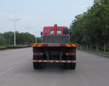 Shengyue  SDZ3317ZPB38E Flat dump truck