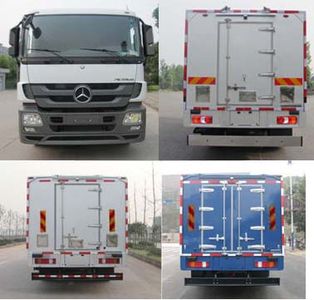 Shenglu  SLT5250XYCEH1 Cash transport vehicle