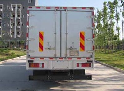 Shenglu  SLT5250XYCEH1 Cash transport vehicle