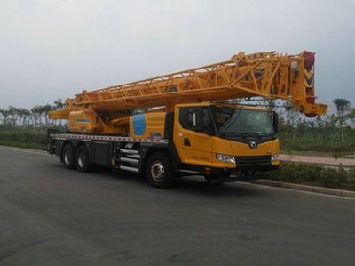 XCMG  XZJ5356JQZ35 Car crane