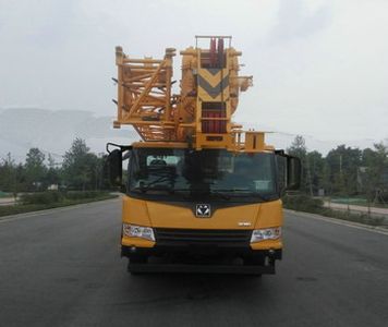 XCMG  XZJ5356JQZ35 Car crane