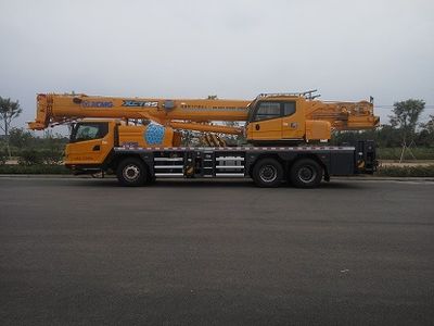 XCMG  XZJ5356JQZ35 Car crane