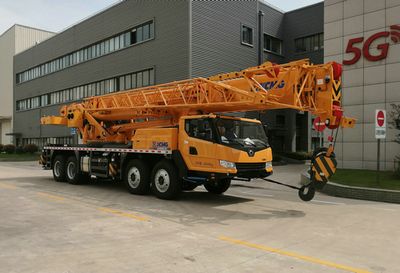 XCMG XZJ5451JQZ55KCar crane