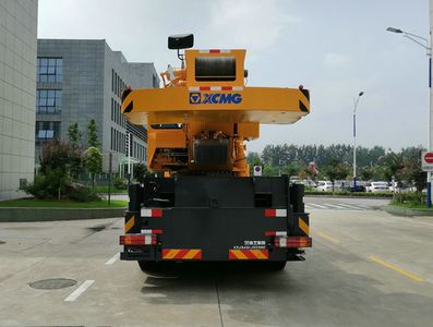 XCMG  XZJ5451JQZ55K Car crane