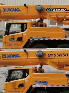 XCMG  XZJ5451JQZ55K Car crane