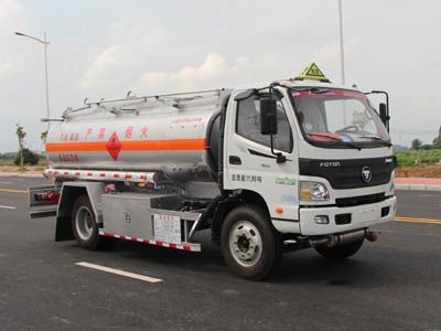 Yongqiang  YQ5120GJYFB Refueling truck