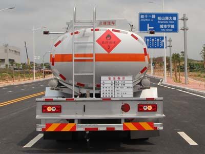 Yongqiang  YQ5120GJYFB Refueling truck