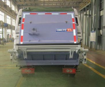 CIMC ZJV5080ZYSHBB Compressed garbage truck