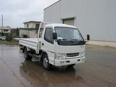 Jiefang Automobile CA1040K5L Truck