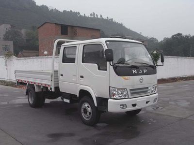 Nanjun  CNJ1030ES33B Light duty trucks