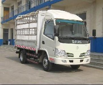 Dongfeng DFA5040CCY30D4ACKMGrate type transport vehicle