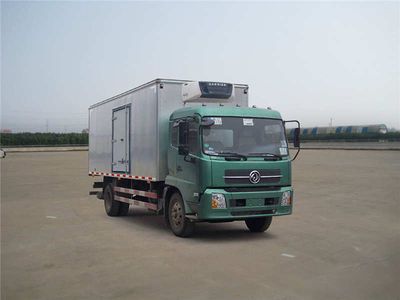 Dongfeng DFC5080XLCBRefrigerated truck