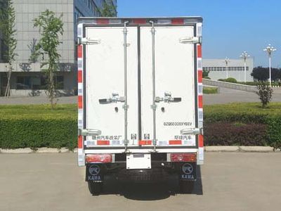 Global  GZQ5033XXYBEV Pure electric box type transport vehicle