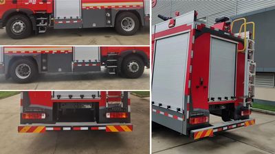 Luyako LXF5190GXFPM80H Foam fire truck