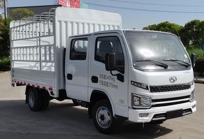 Yuejin  SH5033CCYPFGCNS1 Grate type transport vehicle