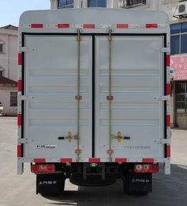 Yuejin  SH5033CCYPFGCNS1 Grate type transport vehicle