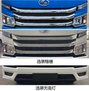 Yuejin  SH5033CCYPFGCNS1 Grate type transport vehicle