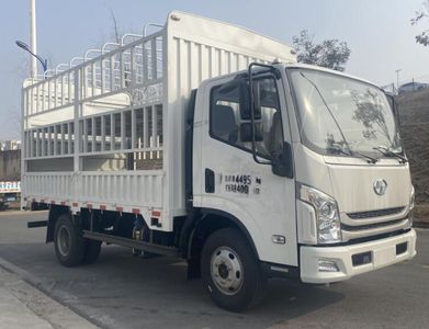 Yuejin  SH5043CCYZFDCWZ5 Grate type transport vehicle