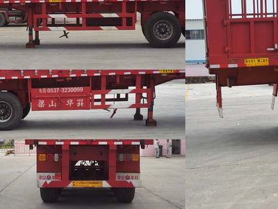 Liangsheng  SHS9400CCYD Gantry transport semi-trailer