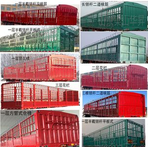 Liangsheng  SHS9400CCYD Gantry transport semi-trailer