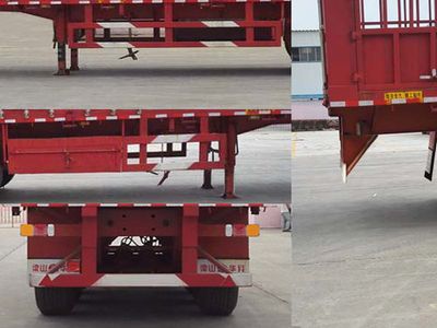 Liangsheng  SHS9400CCYD Gantry transport semi-trailer