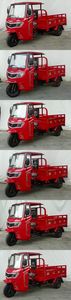 Xiangjiang brand automobiles XJ150ZH13 right three-wheeled motorcycle 