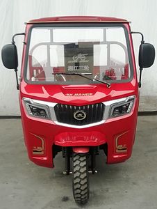 Xiangjiang brand automobiles XJ150ZH13 right three-wheeled motorcycle 