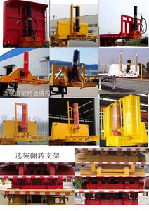 Yuchang  YCH9401ZZXP Flat dump semi-trailer