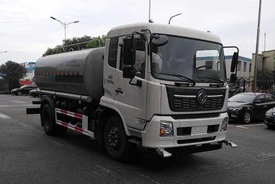 Zhongban Automobile ZBF5163GSSDFE6 Sprinkler truck