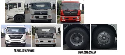 Zhongban Automobile ZBF5163GSSDFE6 Sprinkler truck