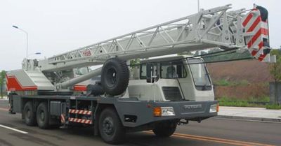 Puyuan ZLJ5290JQZ25E1Car crane