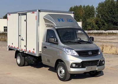 Foton  BJ5020XXY0JV754 Box transport vehicle