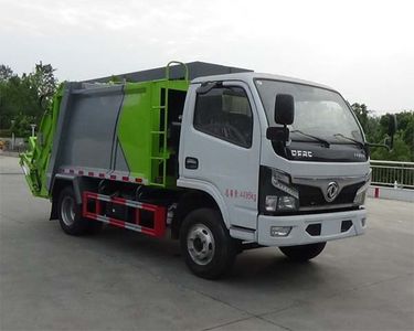 Cheng Li  CL5041ZYS6HQ Compressed garbage truck