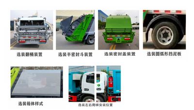 Cheng Li  CL5041ZYS6HQ Compressed garbage truck