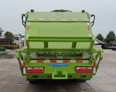 Cheng Li  CL5041ZYS6HQ Compressed garbage truck