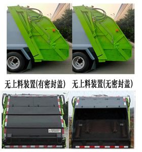 Cheng Li  CL5041ZYS6HQ Compressed garbage truck