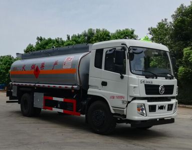 Chufei CLQ5180GYY5GDOil tanker