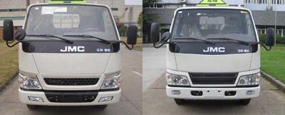 Cheng Liwei  CLW5040XQYJ4 Explosive equipment transport vehicle